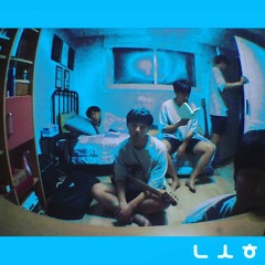 04. 하루종일