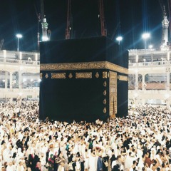 Recitation Quran Surah Al Haqqah - Abdul Aziz Zahrani