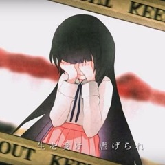 立ち入り禁止 (COVER) 歌ってみた【Yuuki～くん】
