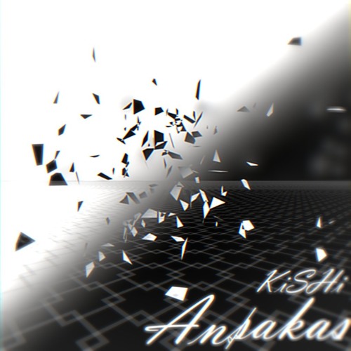 【無名戦13】Ansakas