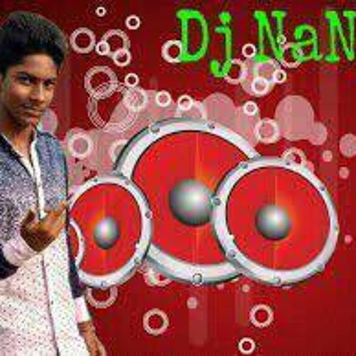 E nani sambalpuri song dj clearance