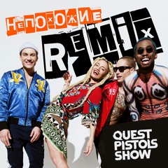 Quest Pistols Show - Непохожие (Palagin rmx)