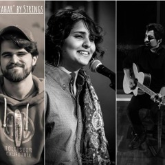 Sar Kiye Pahar (Strings Cover) by Usman & Kamil feat. Manal Abdullah
