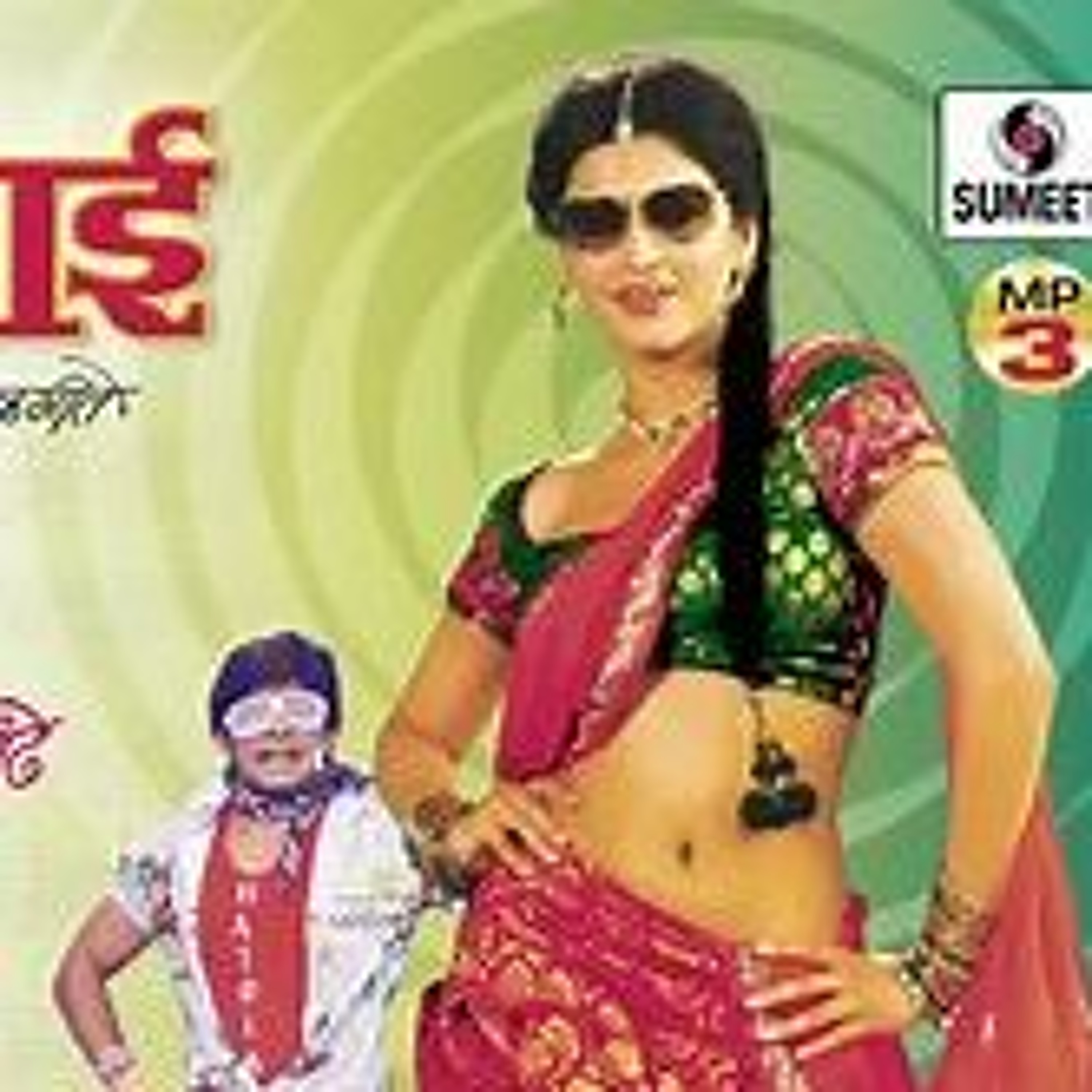 Dj Shiva Ntr Nagar3