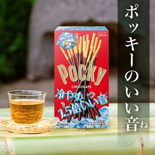 ラウドロックぽ_バスドラ→ポッキーver