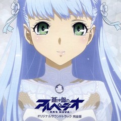 Cadenza ~End~