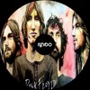 pink floyd another brick in the wall azvdo bootleg freedownload click comprar