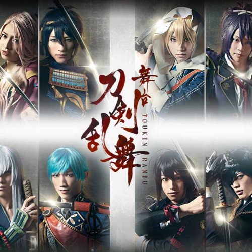 touken ranbu stage - Intro [livestage RIP]
