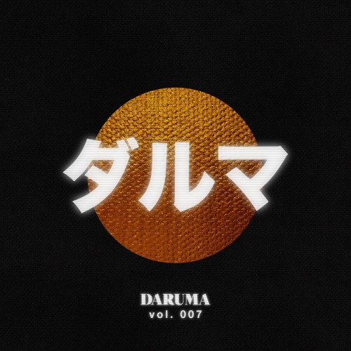 Sumthin Sumthin - Marble