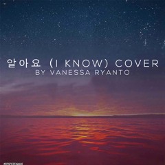[Cover] BTS 방탄소년단 RM & JK - 알아요 I KNOW