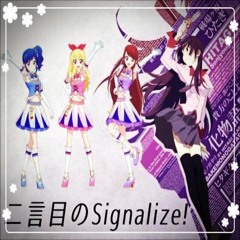 二言目のSignalize!(DJ butagorira Mashup)