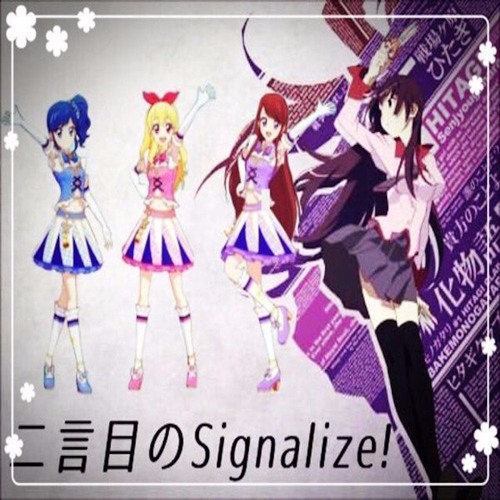 二言目のSignalize!(DJ butagorira Mashup)