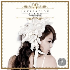 [Cover] Ailee (에일리) - 보여줄게 (I Will Show You)
