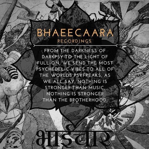 The Secret - Mana Ki Santi (Darkpsy) QuantumDigits & Bhaeecaara Records