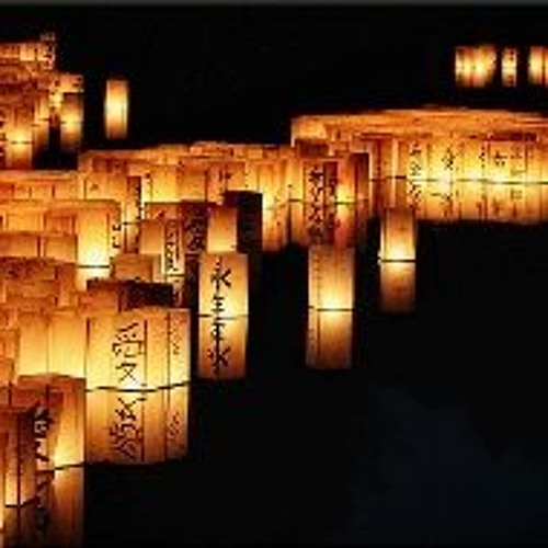 I Feel Like The Lanterns Are Dying (mix)