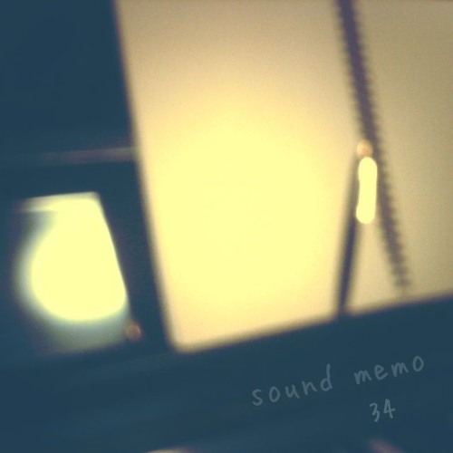 sound memo 34