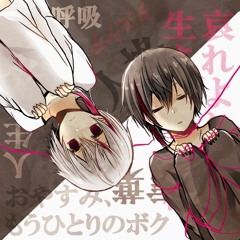 Mafumafu - ベルセルクBerserk