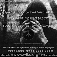 ЂekΛʇΣ (occvltwave) ΛΛix┼∆₱3 ∆┼∆ Witchcvlt MIX BY Cult Dj Andr44j 66.6 + 2016 - 06 - 01 22h00m20