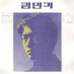 가을편지 - Vn Vn Va Vc
