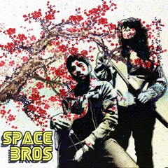 Lou Kang - NIHAO ft. Hade Sensei [Prod. POSTMAN]