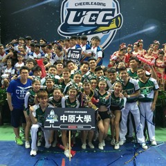 2016 CYCU Eagles- University Cheerleading Championships