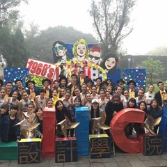 2016 LIICA - Cheerdance Campionships