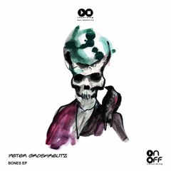 Peter Groskreutz - Arche