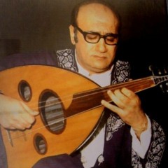 Munir Bachir - Maqam Classique Chedd Araban - Production in 1974 .. Part(1)