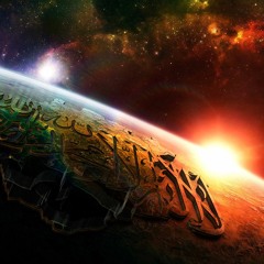 O Single Muslim! (Poem Dedicated To YOU!)