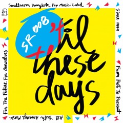 Smallroom 008 - Superbaker - บ้านของหัวใจ (Acoustic Version)