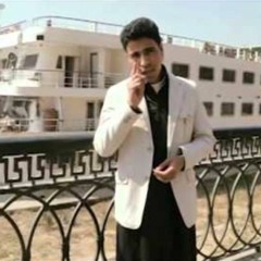 إمطير بو خشيم - إرحلوا