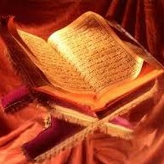 من أجمل وأروع ماقرأ الشيخ السيد متولي عبدالعال .رحمه الله