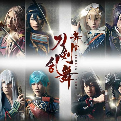 Touken Ranbu stage Ending [live stage RIP]