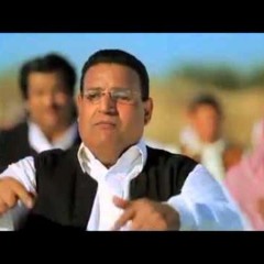 لطوفه البرهومى -  دار وشيلة هلها