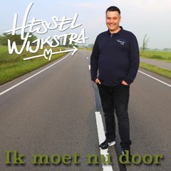 Fragment Ik Moet Nu Door