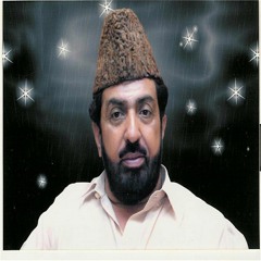 Allah Ki Rehmat - Allama Ghazanfar Abbas Tonsvi