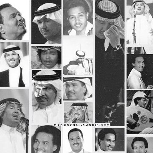 محمد عبدة - انا قلبي دليلي - قديم
