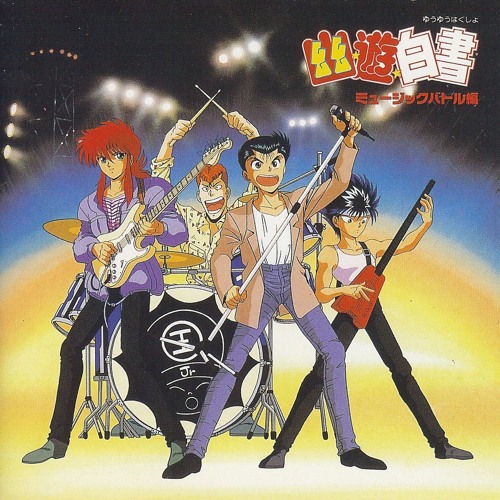 Yu Yu Hakusho OP (ENG)