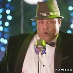 عبد الباسط حمودة - الله يرحمك يا رجوله