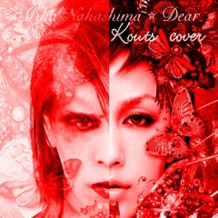 Glamorous sky - Mika Nakashima - Kouts cover version 2