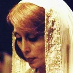 يا تراب الجنوب