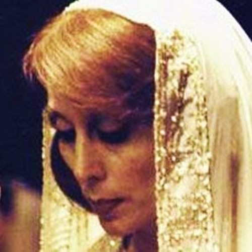 يا تراب الجنوب