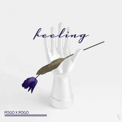 Pogo x Pogo - Outro (Always No Sleeping)
