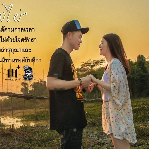 My Image 42