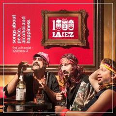 Songs About Peace, Alcohol And Happiness (192kbps)FREE