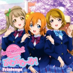 ぷわぷわーお！[Eurobeat Mix] / Printemps