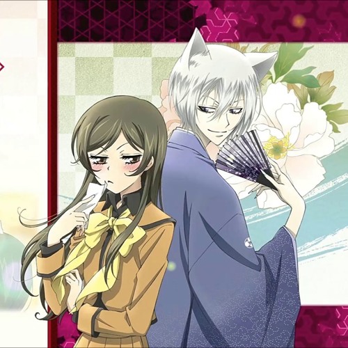 Kamisama hajimemashita 2