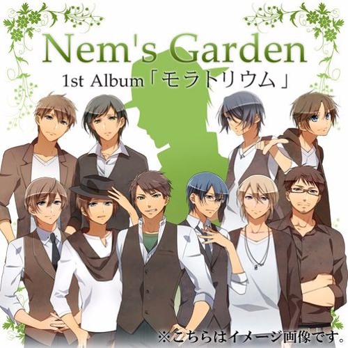 Stream Nem - 予感 Clear by Mitaka Azusa - さん | Listen