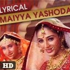 Maiyya Yashoda (gajjal  Beat Remix ) By Dj Chandu