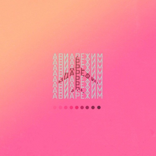 hvy — Авиарежим (remix)